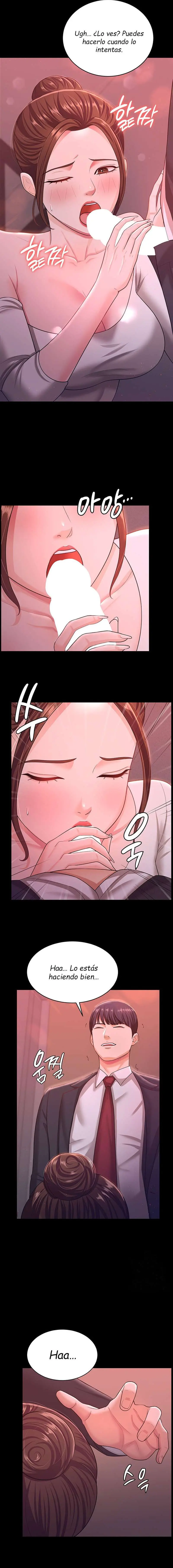 Tu esposa estaba deliciosa Capítulo 11 - Page 12