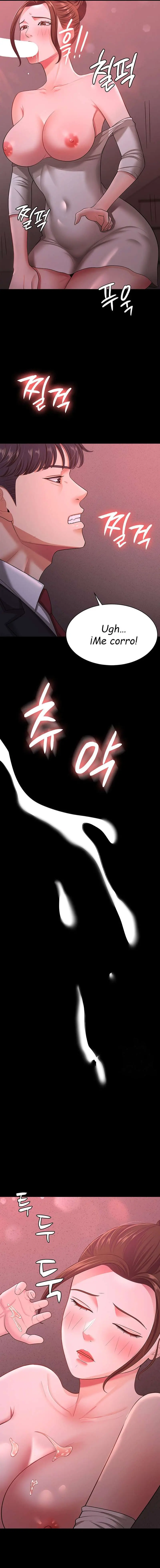 Tu esposa estaba deliciosa Capítulo 11 - Page 15