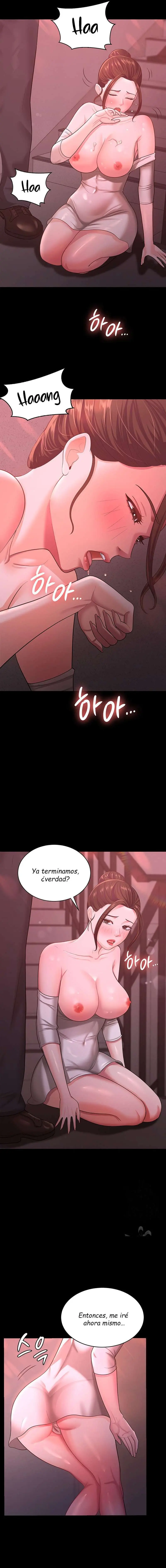 Tu esposa estaba deliciosa Capítulo 11 - Page 16