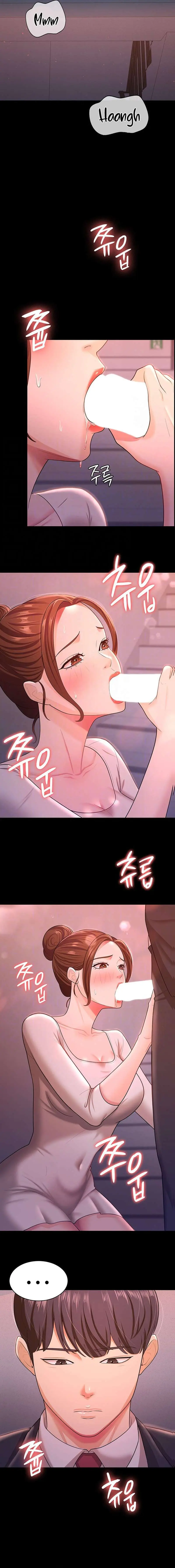 Tu esposa estaba deliciosa Capítulo 11 - Page 3