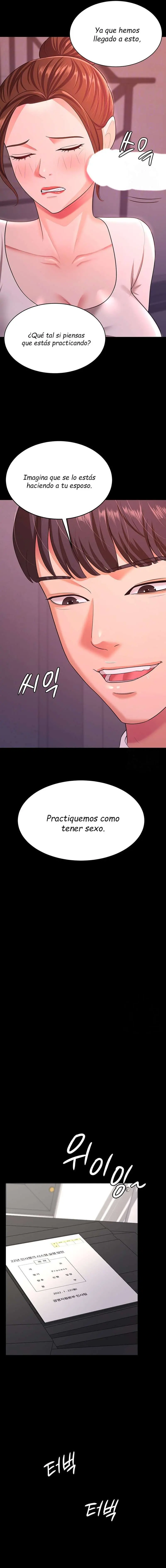 Tu esposa estaba deliciosa Capítulo 11 - Page 6