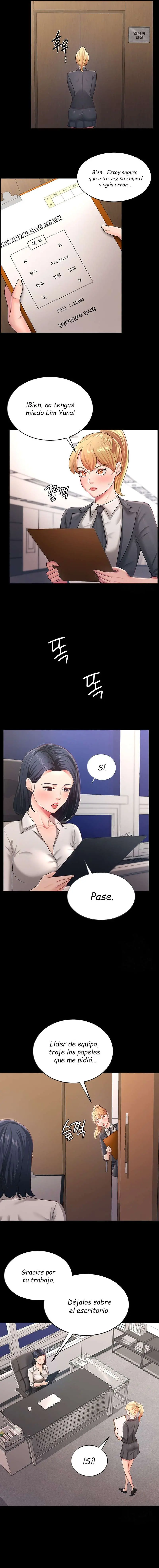 Tu esposa estaba deliciosa Capítulo 11 - Page 7