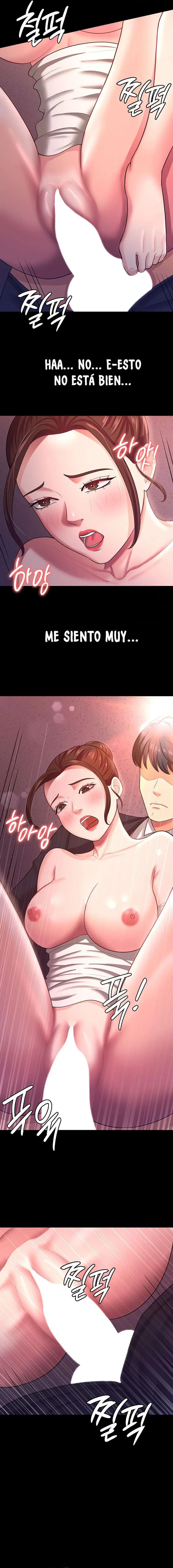 Tu esposa estaba deliciosa Capítulo 12 - Page 11