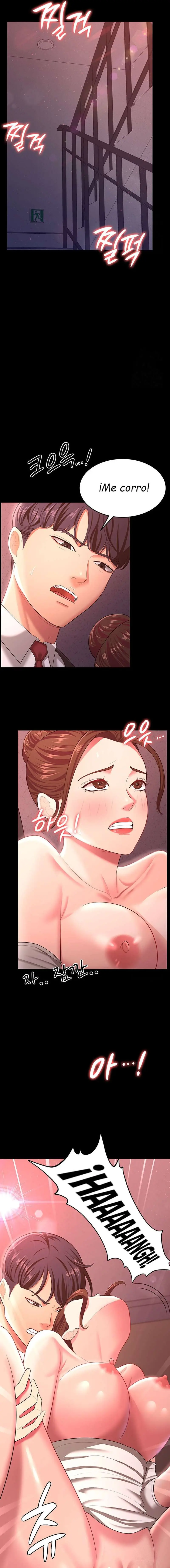 Tu esposa estaba deliciosa Capítulo 12 - Page 12