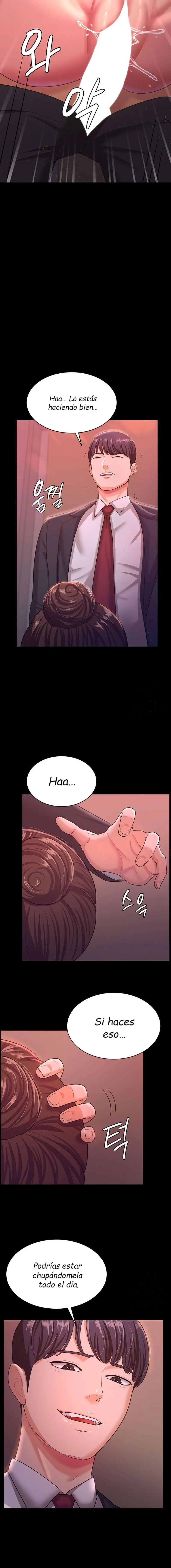 Tu esposa estaba deliciosa Capítulo 12 - Page 13