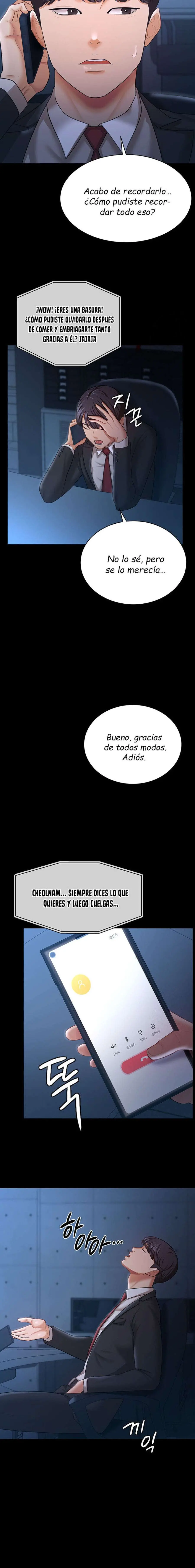 Tu esposa estaba deliciosa Capítulo 13 - Page 10