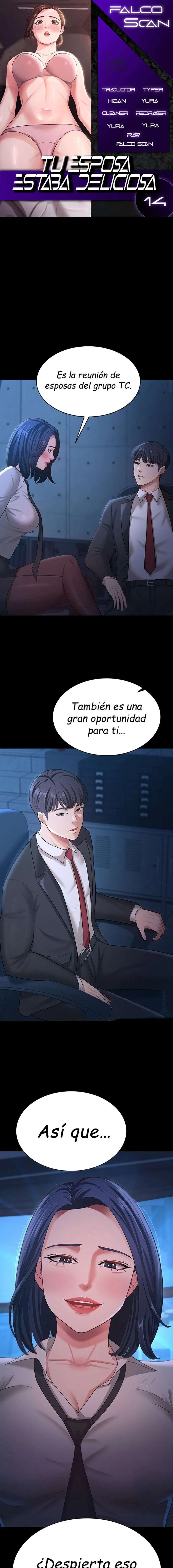 Tu esposa estaba deliciosa Capítulo 14 - Page 1
