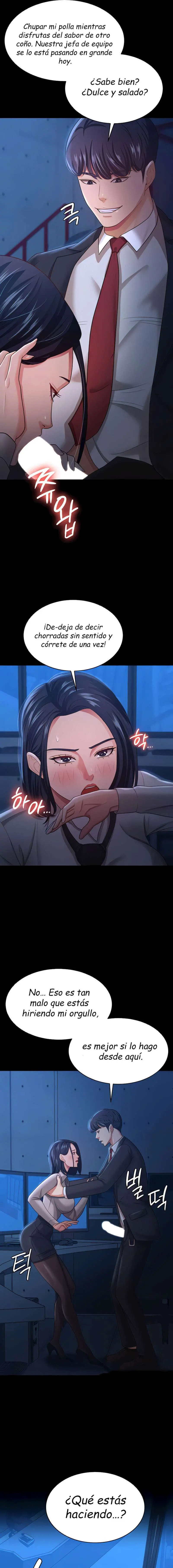 Tu esposa estaba deliciosa Capítulo 14 - Page 15