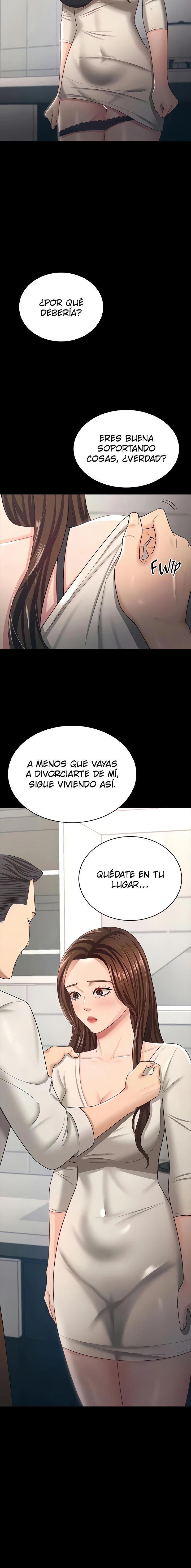 Tu esposa estaba deliciosa Capítulo 17 - Page 17