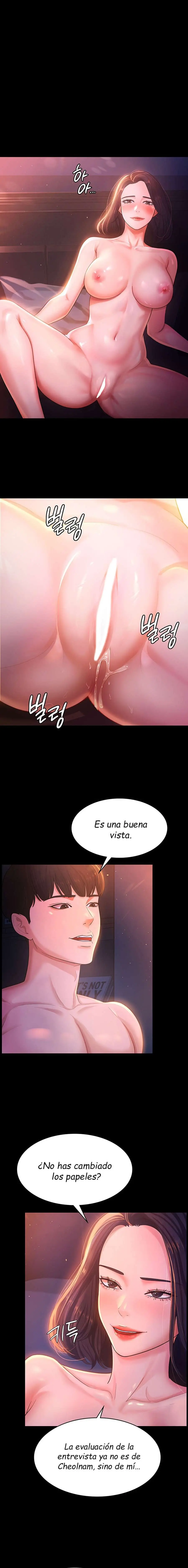 Tu esposa estaba deliciosa Capítulo 2 - Page 13