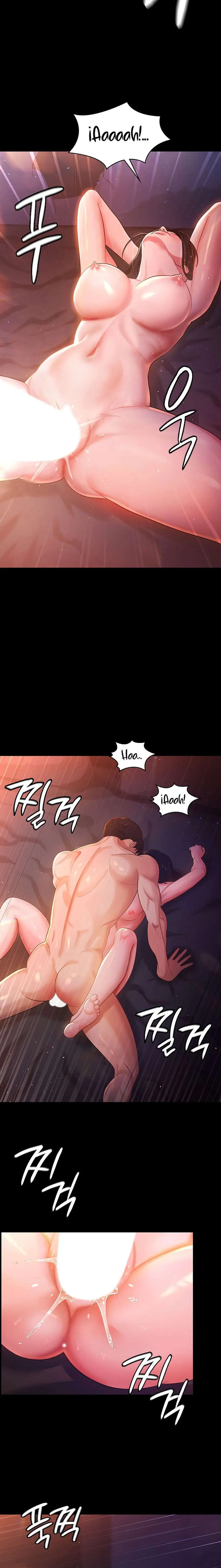 Tu esposa estaba deliciosa Capítulo 2 - Page 15