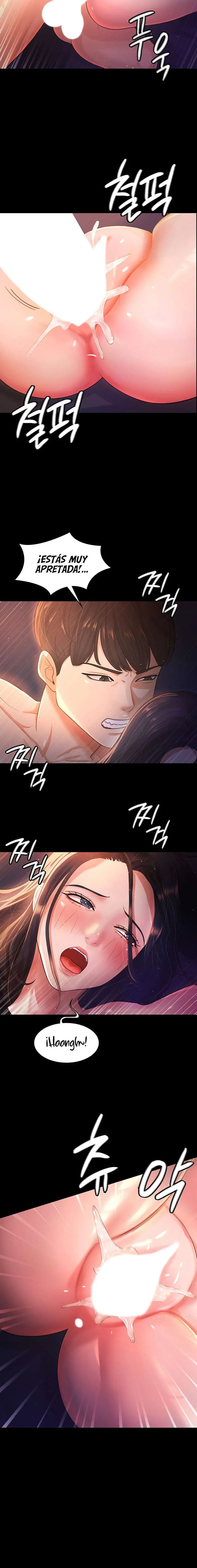 Tu esposa estaba deliciosa Capítulo 2 - Page 19