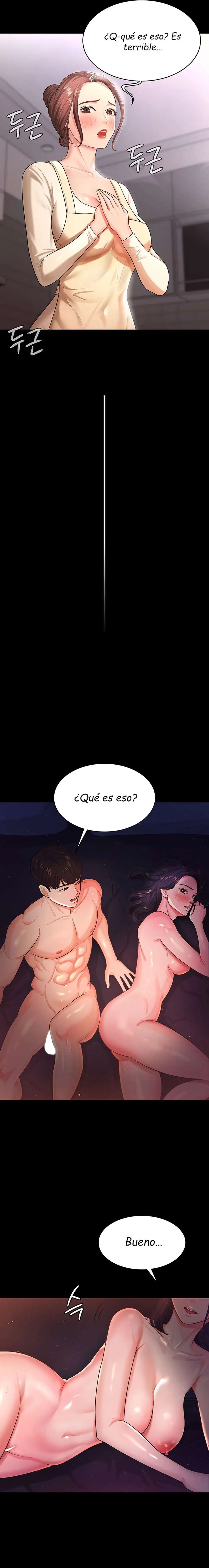 Tu esposa estaba deliciosa Capítulo 2 - Page 23