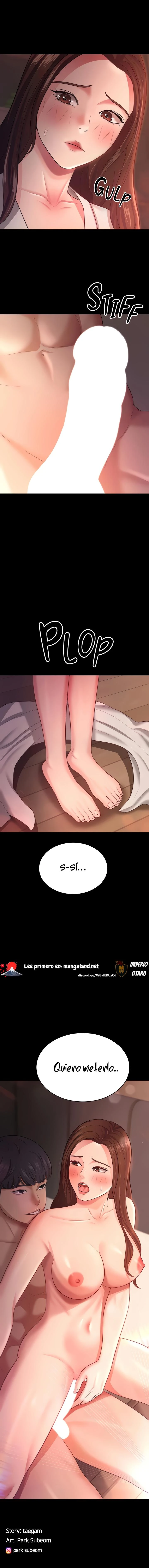 Tu esposa estaba deliciosa Capítulo 20 - Page 15