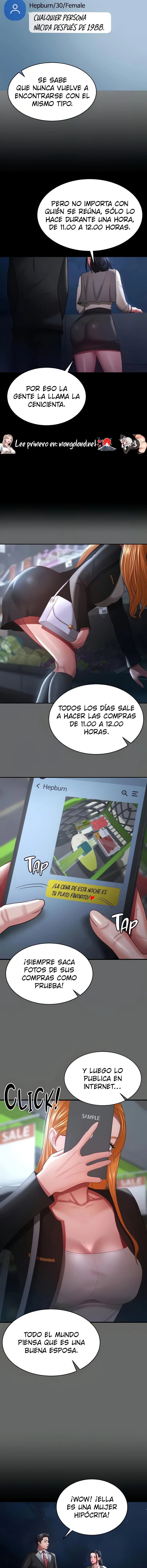 Tu esposa estaba deliciosa Capítulo 29 - Page 12