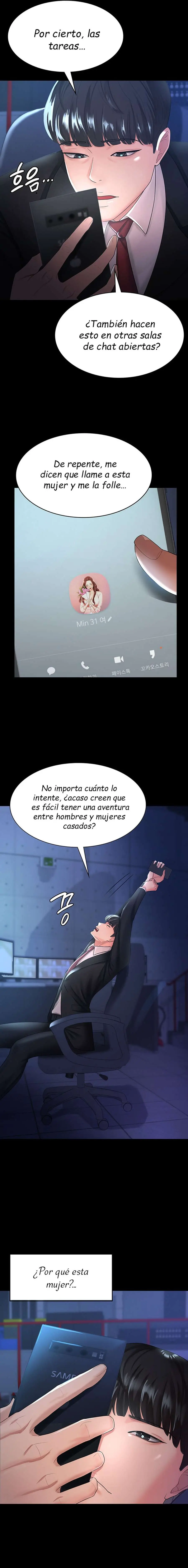 Tu esposa estaba deliciosa Capítulo 3 - Page 16
