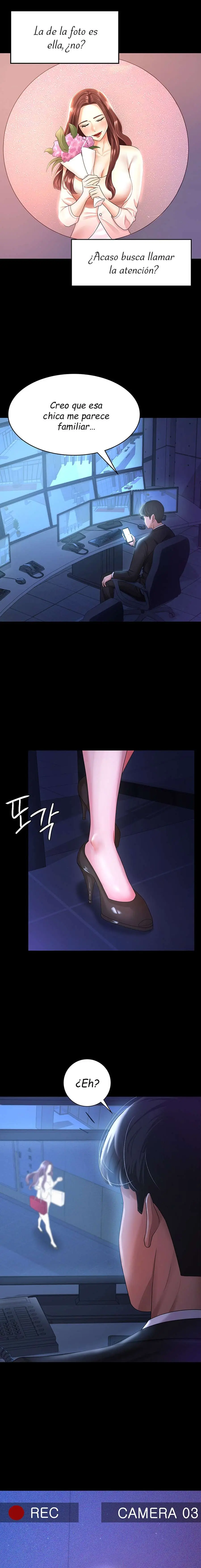 Tu esposa estaba deliciosa Capítulo 3 - Page 17