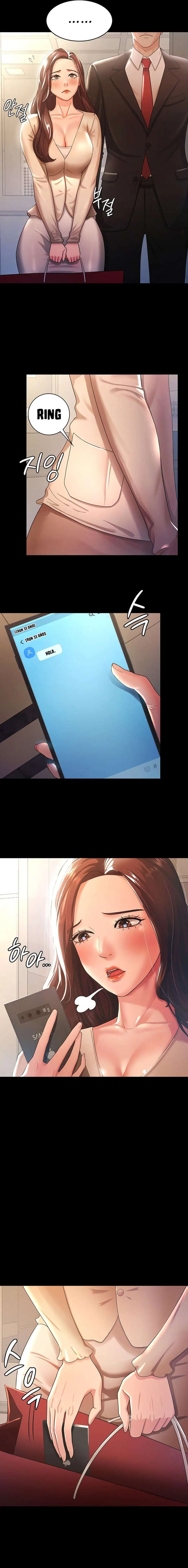 Tu esposa estaba deliciosa Capítulo 3 - Page 21