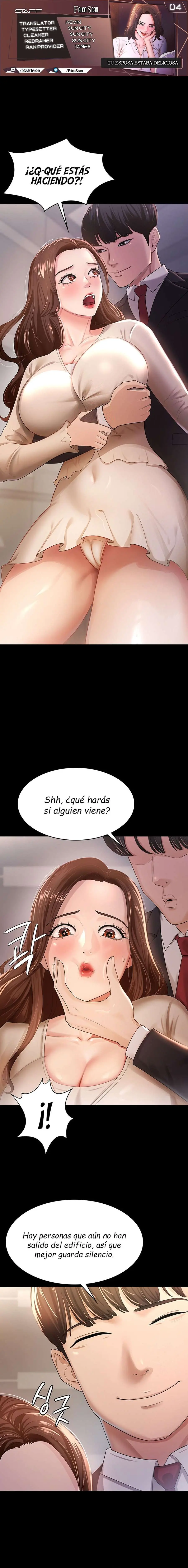 Tu esposa estaba deliciosa Capítulo 4 - Page 1