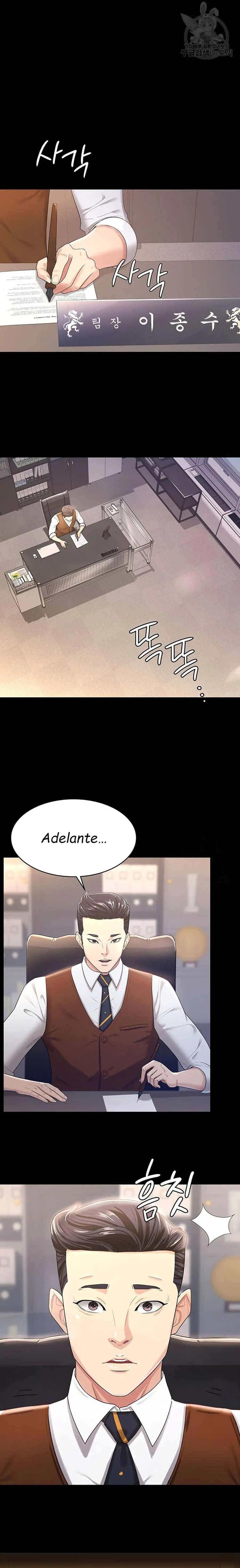 Tu esposa estaba deliciosa Capítulo 4 - Page 10