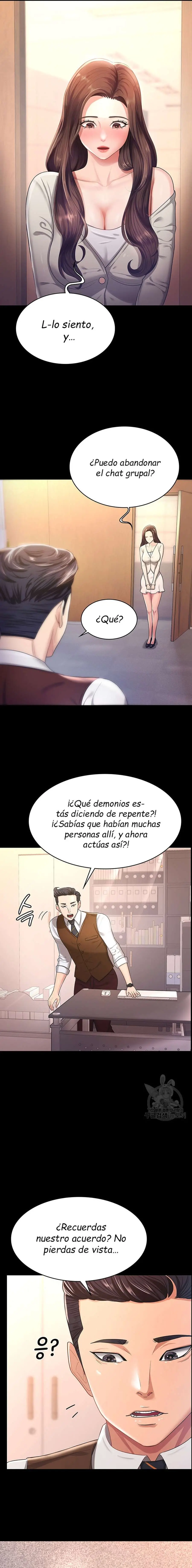 Tu esposa estaba deliciosa Capítulo 4 - Page 12