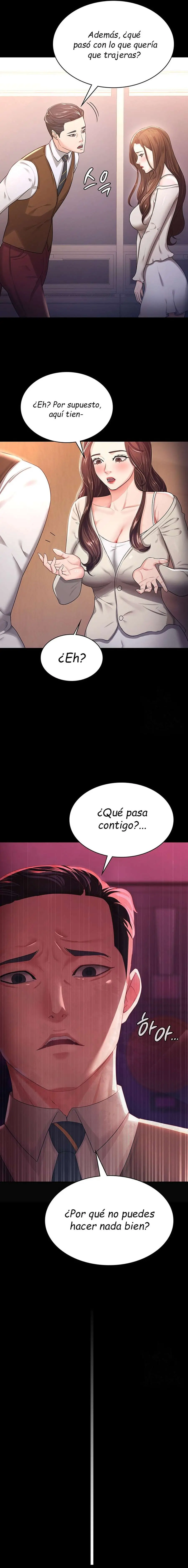 Tu esposa estaba deliciosa Capítulo 4 - Page 14