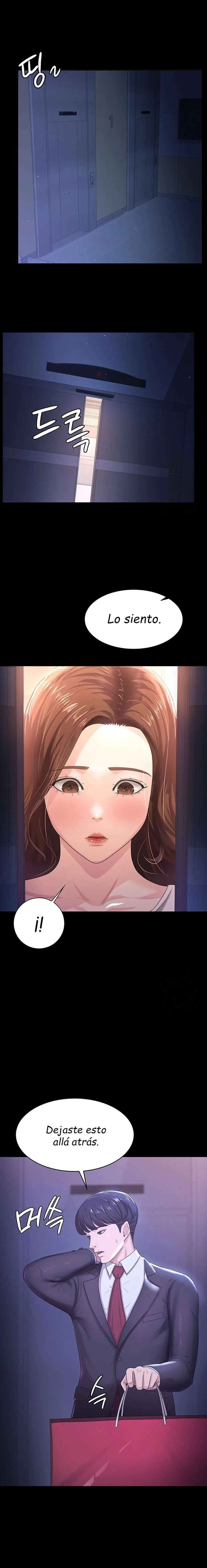 Tu esposa estaba deliciosa Capítulo 4 - Page 15