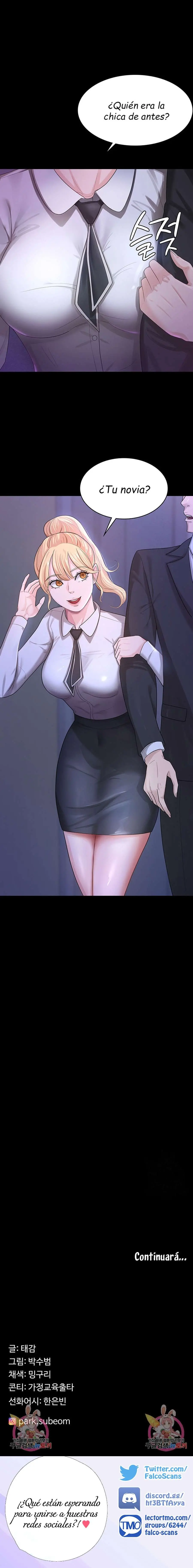 Tu esposa estaba deliciosa Capítulo 4 - Page 17