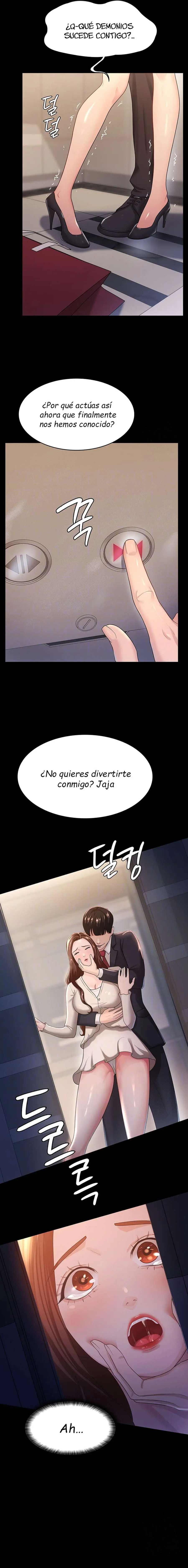 Tu esposa estaba deliciosa Capítulo 4 - Page 2