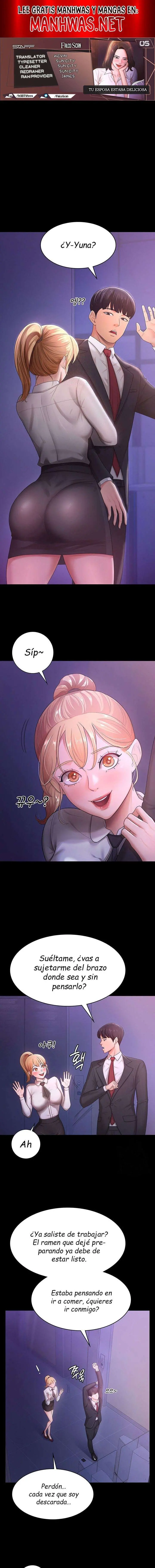 Tu esposa estaba deliciosa Capítulo 5 - Page 1