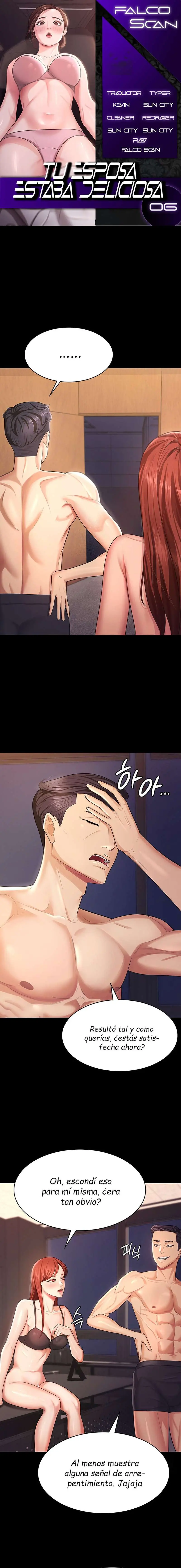 Tu esposa estaba deliciosa Capítulo 6 - Page 1
