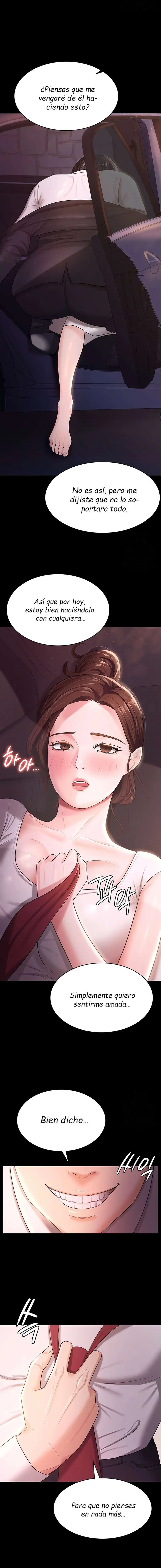 Tu esposa estaba deliciosa Capítulo 6 - Page 13
