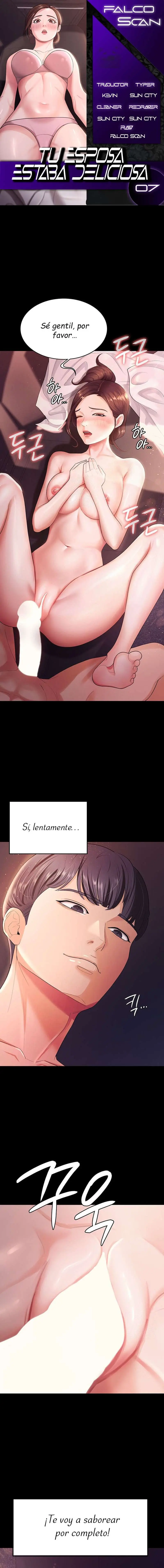 Tu esposa estaba deliciosa Capítulo 7 - Page 1