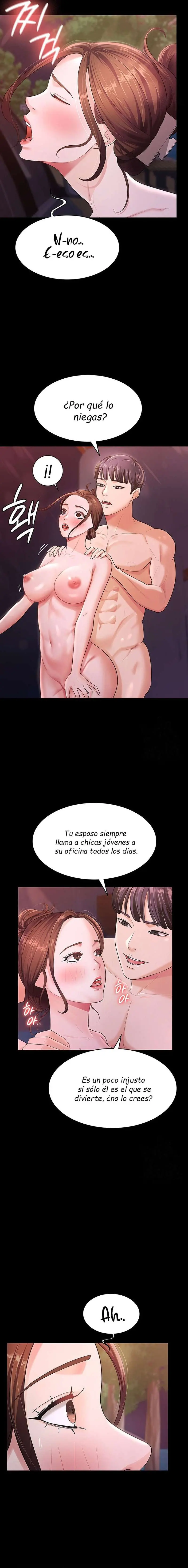 Tu esposa estaba deliciosa Capítulo 7 - Page 12