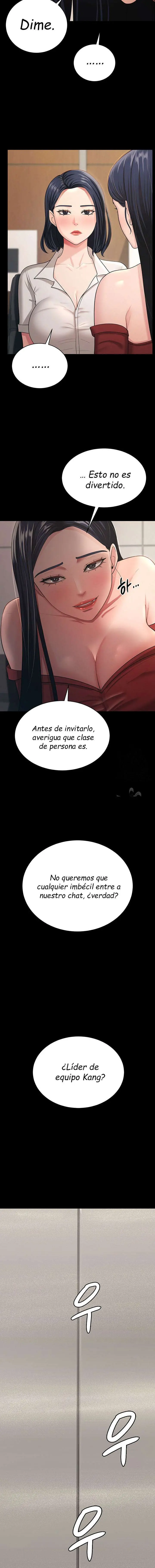 Tu esposa estaba deliciosa Capítulo 8 - Page 13