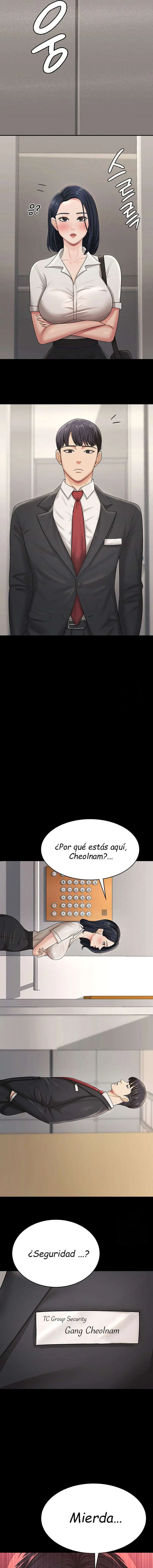 Tu esposa estaba deliciosa Capítulo 8 - Page 14