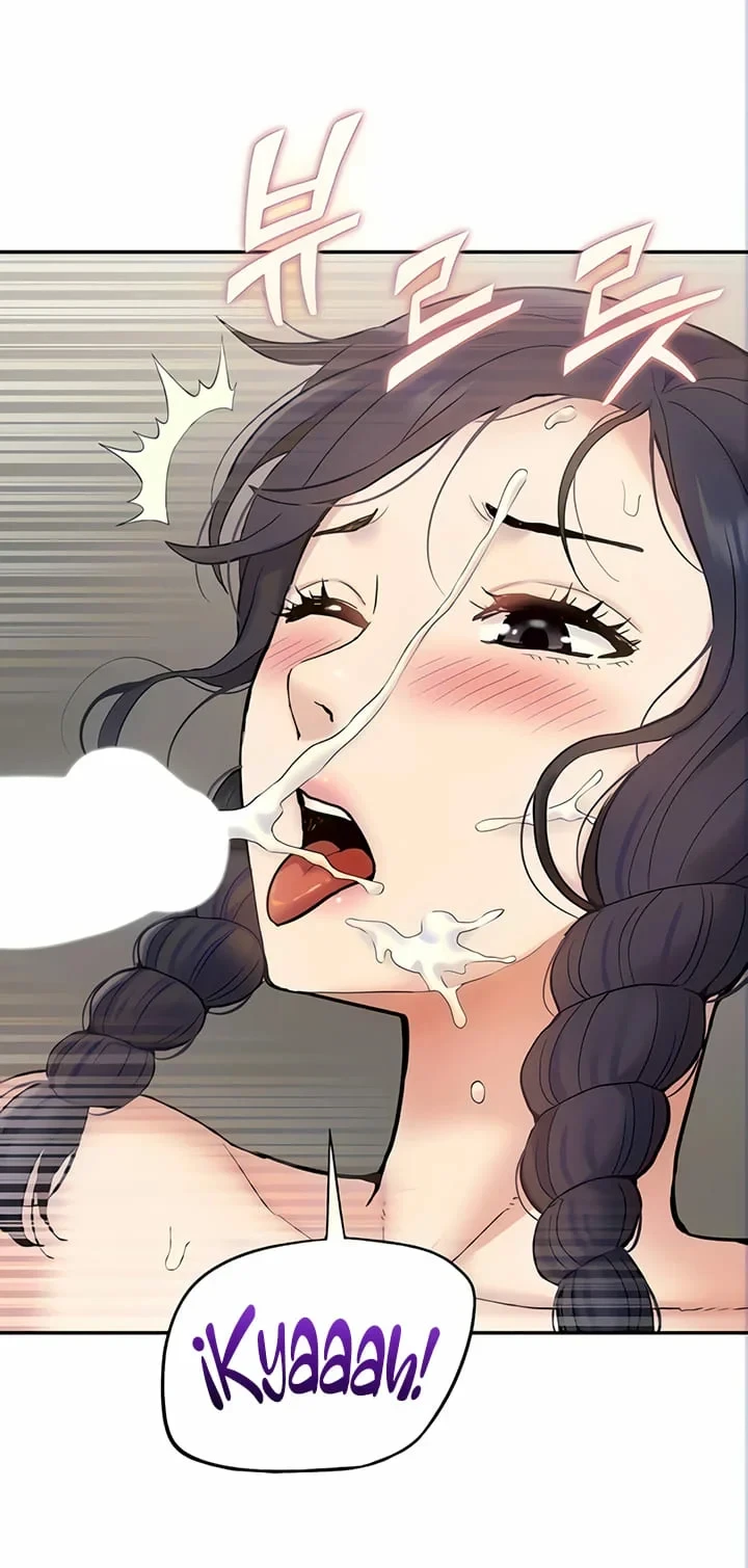 Haciendo un harem de Idols Capítulo 15 - Page 6