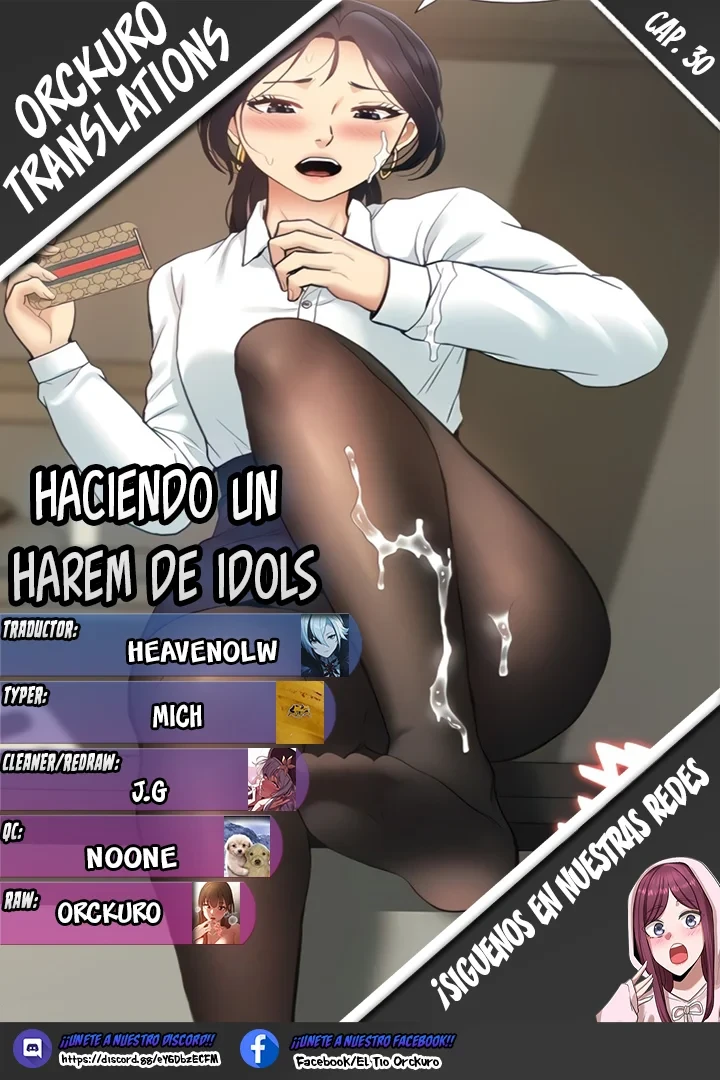 Haciendo un harem de Idols Capítulo 30 - Page 1