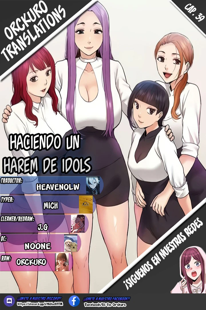 Haciendo un harem de Idols Capítulo 39 - Page 1