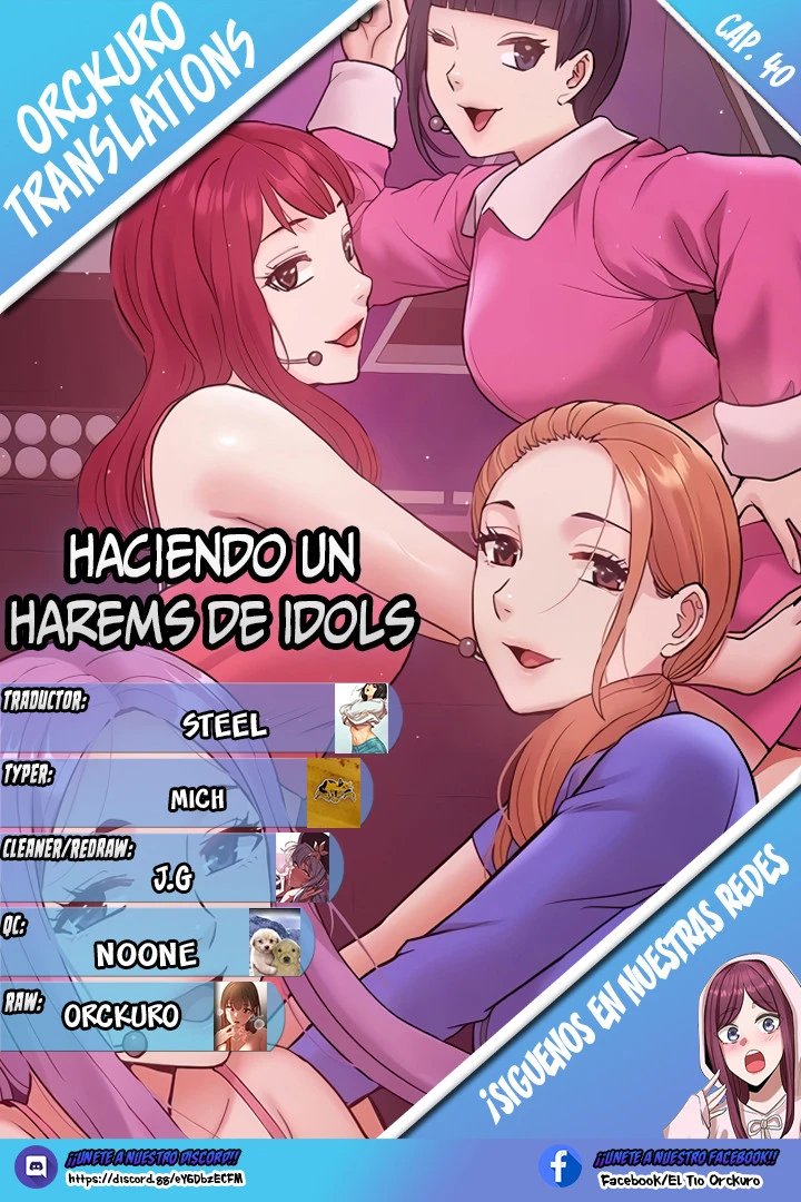 Haciendo un harem de Idols Capítulo 40 - Page 1