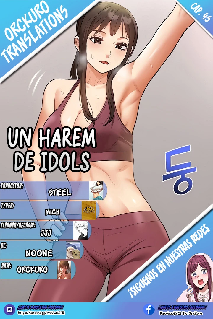 Haciendo un harem de Idols Capítulo 45 - Page 1