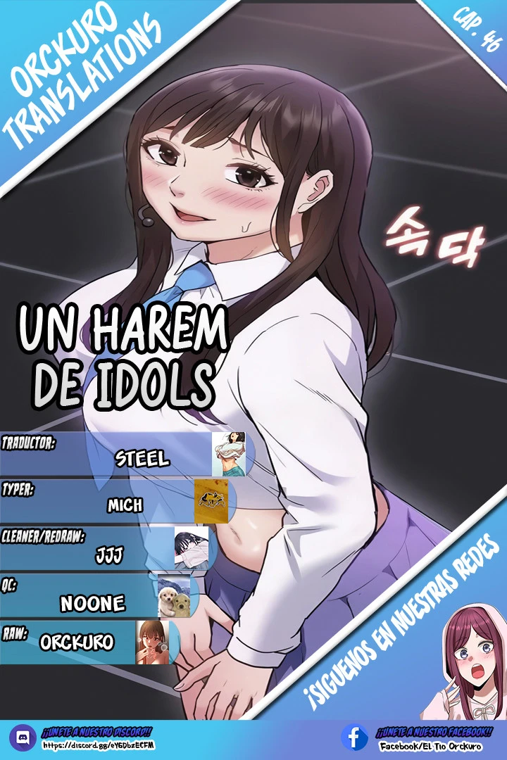 Haciendo un harem de Idols Capítulo 46 - Page 1