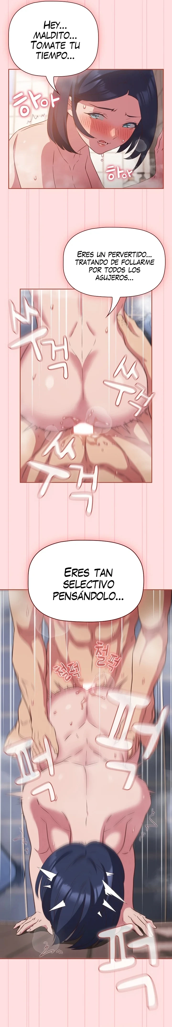Los cuatro no podemos vivir juntos Capítulo 23 - Page 2