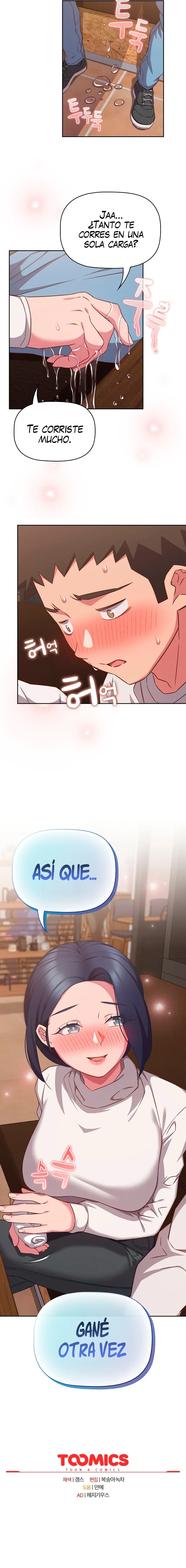 Los cuatro no podemos vivir juntos Capítulo 34 - Page 13