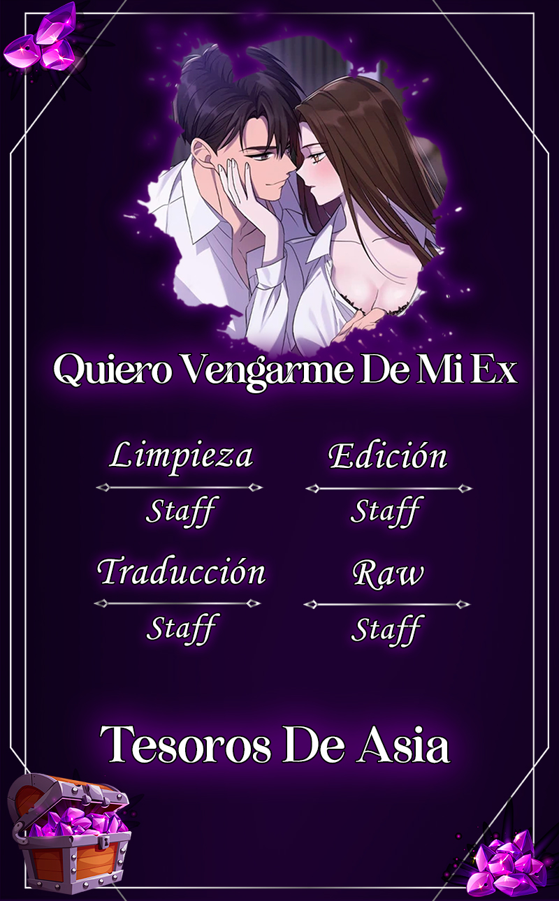 Quiero vengarme de mi Ex Capítulo 1 - Page 1