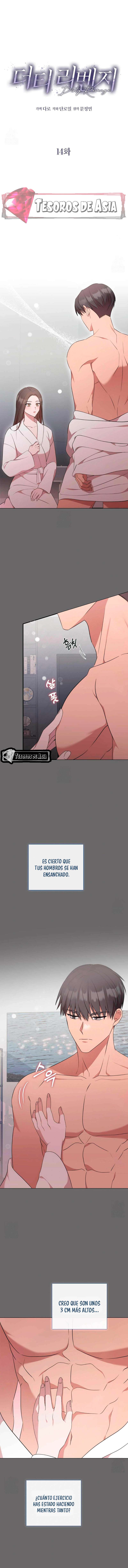Quiero vengarme de mi Ex Capítulo 14 - Page 3