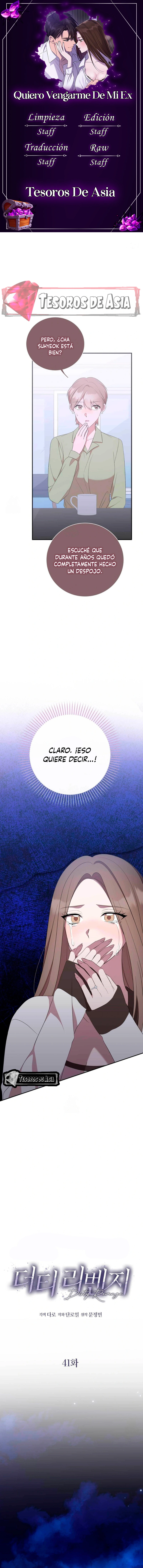 Quiero vengarme de mi Ex Capítulo 41 - Page 1