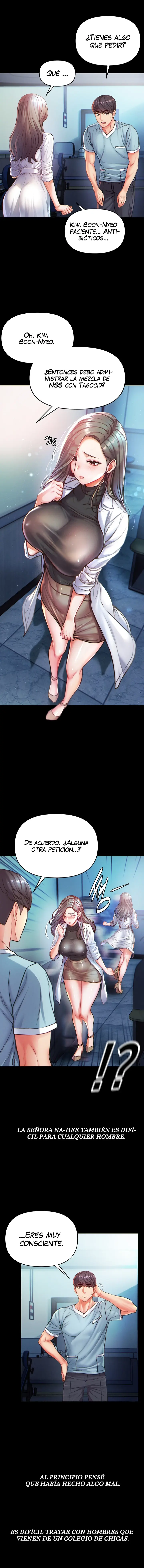 Gran Discipulo Capítulo 1 - Page 17
