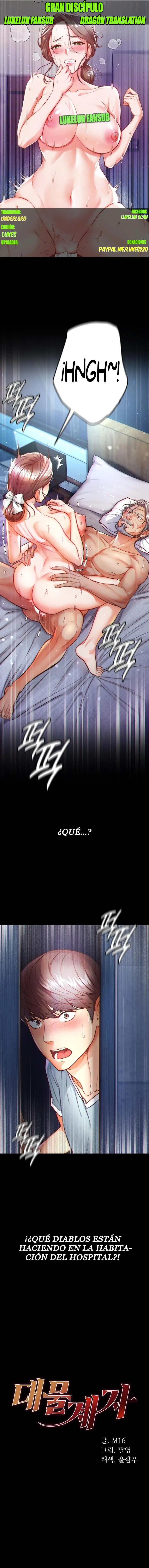 Gran Discipulo Capítulo 2 - Page 1