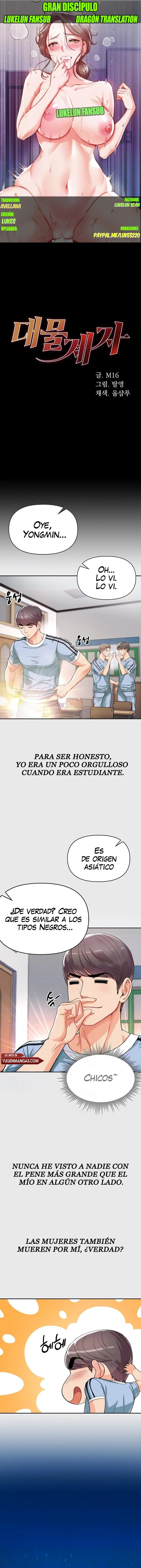 Gran Discipulo Capítulo 3 - Page 1